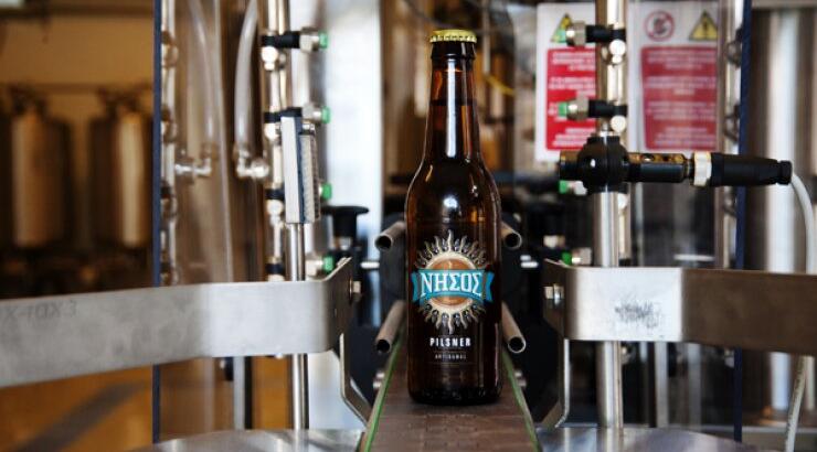 Νήσος: Νέα ελληνική μπύρα