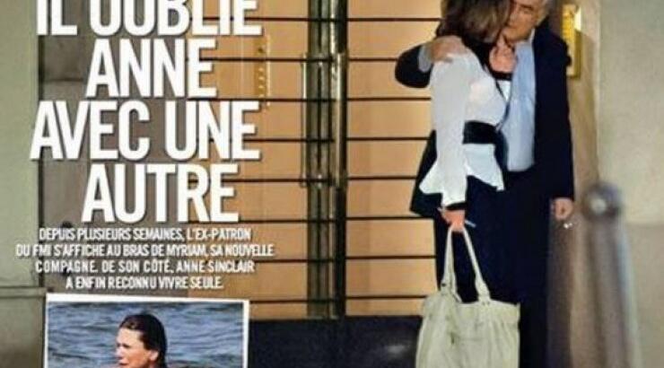 Ντομινίκ Στρος Καν: Παρηγοριά σε άλλη αγκαλιά!