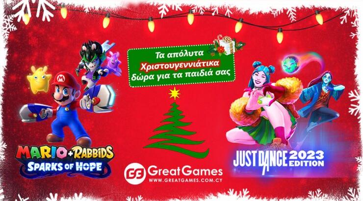 Τα απόλυτα χριστουγεννιάτικα δώρα για τα παιδιά σας