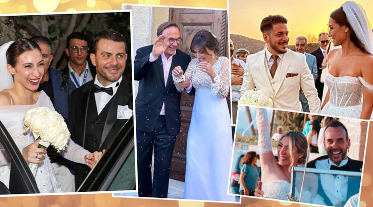 10 ζευγάρια της ελληνικής showbiz που ανέβηκαν τα σκαλιά της εκκλησίας το 2023