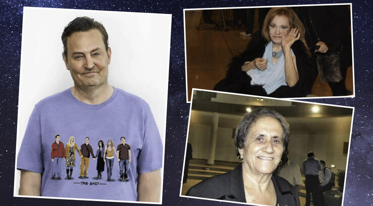 Γνωστά πρόσωπα που "έφυγαν" από τη ζωή το 2023