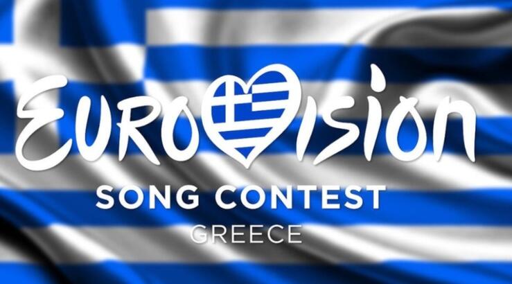 Ακούστε τις 12 συμμετοχές που διεκδικούν την εκπροσώπηση της Ελλάδας στη φετινή Eurovision [βίντεο]
