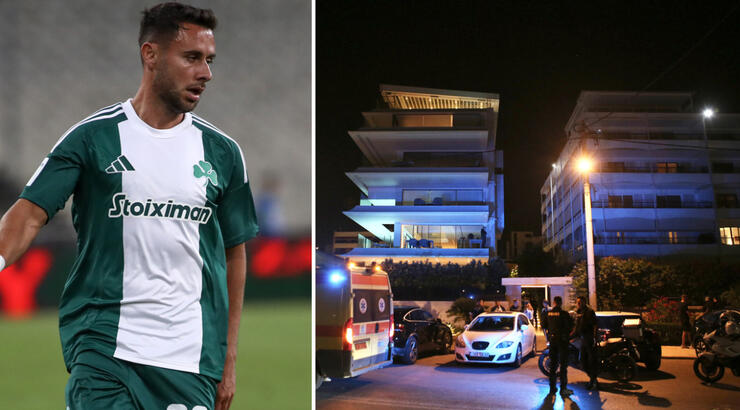 Aποκαλύφθηκε: Τι δείχνει το βίντεο από τις τελευταίες στιγμές του ποδοσφαιριστή;