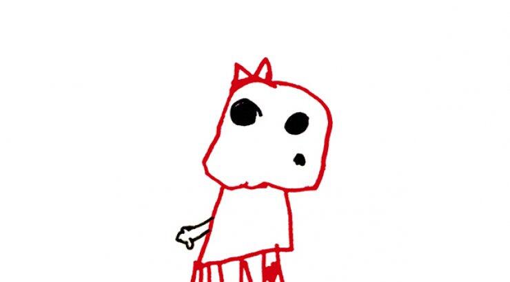 "Νεαρό Άσπρο Ελάφι":  Το νέο μυθιστόρημα του Χ. Α. Χωμενίδη