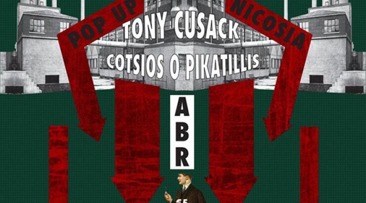 Στις 9 του μήνα το πιο underground party του χειμώνα!