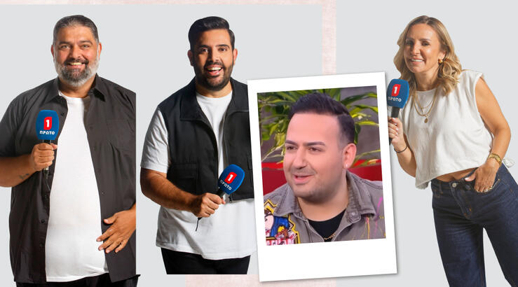 Ο Μαυρίκιος Μαυρικίου έκανε «ντου» στους πρωινούς του Ράδιο Πρώτο [βίντεο]