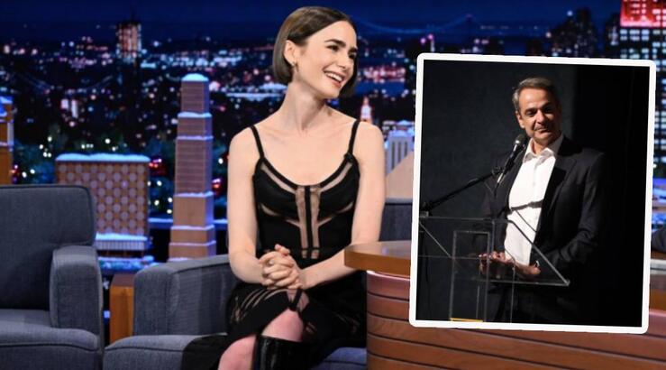 Η αναφορά της Lily Collins στον Κυριάκο Μητσοτάκη που βλέπει «Emily in Paris» 