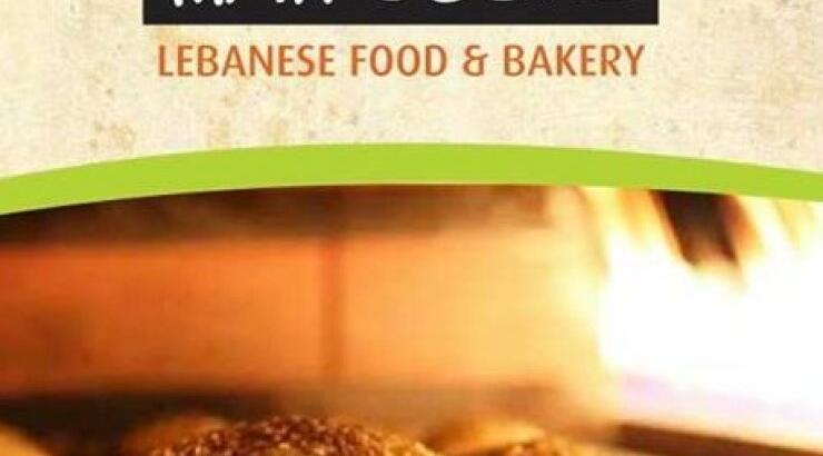 Το λιβανέζικο που τρελαίνει τη Λεμεσό