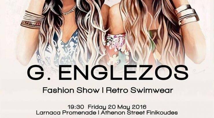 Το fashion show με τα 45 μόντελα που θα συζητηθεί