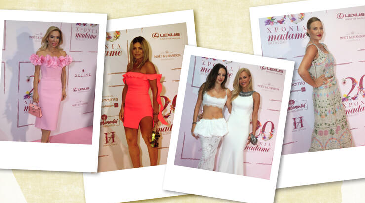 Περισσότερες εμφανίσεις από το pink carpet του VIP πάρτι της Madame Figaro [Μέρος Β]