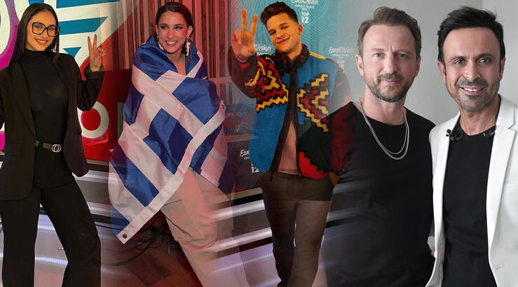 Eurovision - Ελλάδα: Ποιο τραγούδι έχει τις περισσότερες προβολές & likes στο Youtube - Δείτε αναλυτικά