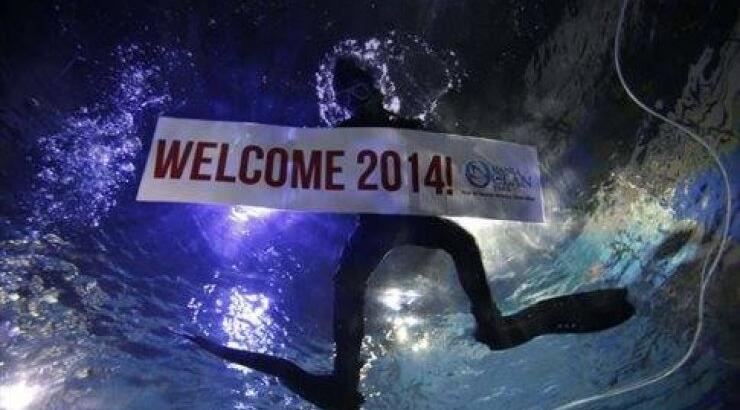 Πρωτοχρονιά: μία από τις αρχαιότερες γιορτές του κόσμου