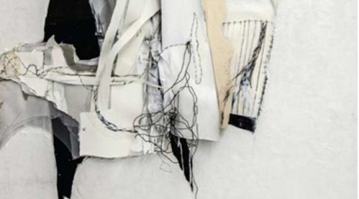 "Εν Δυνάμει"