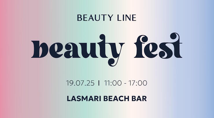 Το πρώτο Beauty Line Beauty Fest είναι γεγονός – και δεν πρέπει να το χάσεις!