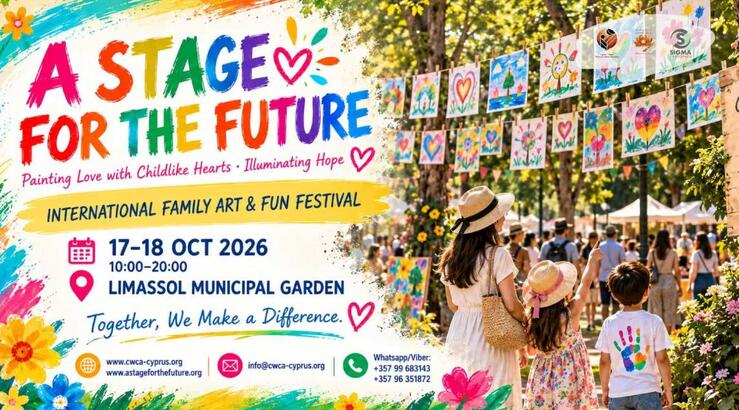 «A Stage for the Future»: Τέχνη, Δημιουργία και Ελπίδα για τα Παιδιά