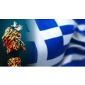 Ξεσήκωσε την αρένα ο Akylas με το «Ferto» στον τελικό [βίντεο]