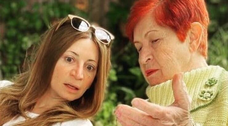 Χριστιάνα Αρτεμίου: Η συγκινητική ανάρτηση για τη μητέρα της με αφορμή τη Γιορτή του Πατέρα [εικόνα]