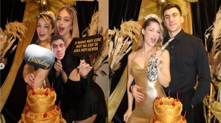 Στυλιάνα Αβερκίου: Έκανε γενέθλια τρολάροντας τους haters της με θέμα «Gold Digger»