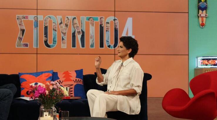 Άλκηστις Πρωτοψάλτη: «Είναι τιμή μου και καμάρι μου που είμαι 70 ετών» [βίντεο]