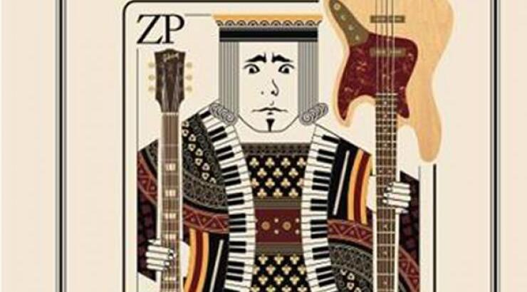 Οι Zilla πάνε Κίτρον [μην το χάσεις!]