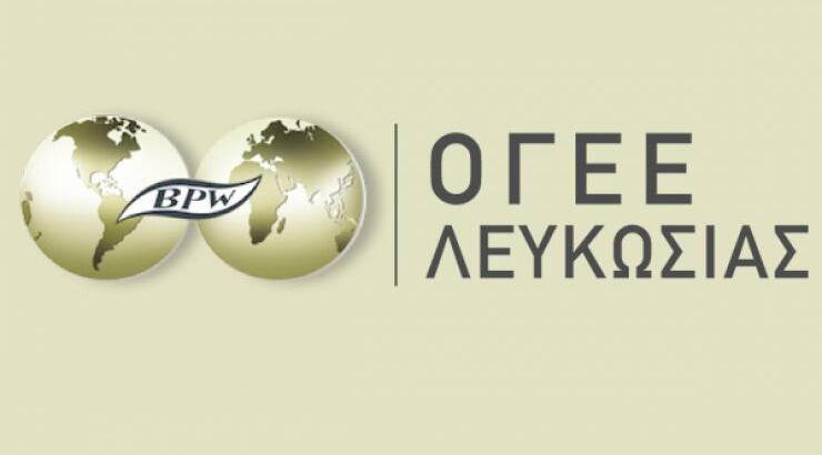 Προφυλάξου-Ενημερώσου για τον καρκίνο [διάλεξη]