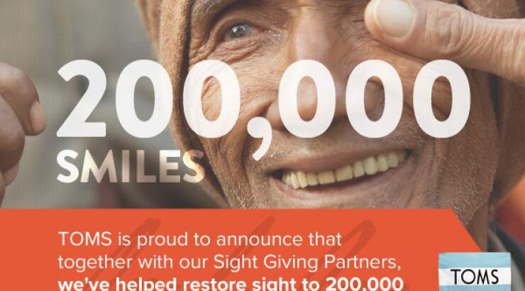 Η μόδα στηρίζει τα παιδιά