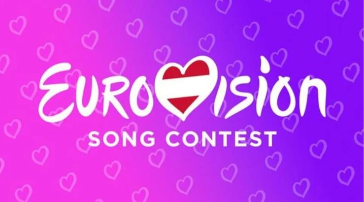 Εurovision 2026 - Ανακοινώθηκαν επίσημα η πόλη καθώς και οι ημερομηνίες της 70ης διοργάνωσης [βίντεο]