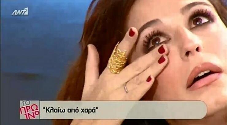 To κλάμα της Παπουτσάκη