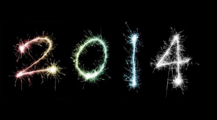 Θα γίνει πρωτοχρονιάτικη κυπριακή παραγωγή στο ΣΙΓΜΑ;