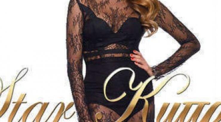 Δείτε ποια αποχώρησε απο το 6ο live του "Star Κύπρος"