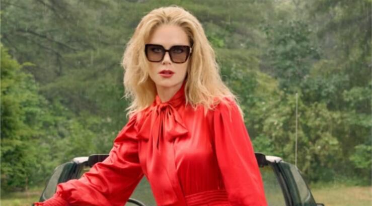 Nicole Kidman: Εντυπωσιάζει με τα φυσικά σγουρά μαλλιά της στις διακοπές στην Ισλανδία