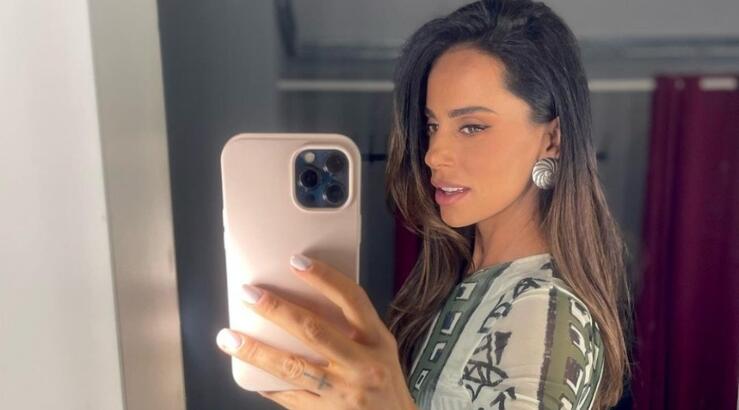 Σε σχέση με γνωστό παρουσιαστή η Μαρία Αντωνά; [βίντεο]