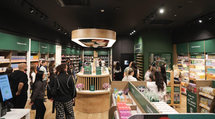 Ένας κόσμος ευεξίας σε περιμένει στο ανανεωμένο Holland & Barrett στο Nicosia Mall