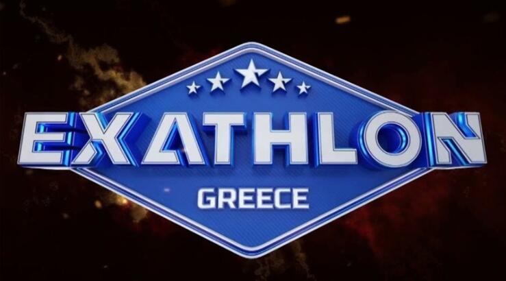 Μάθαμε πότε κάνει πρεμιέρα στο ΣΙΓΜΑ το "Exathlon"