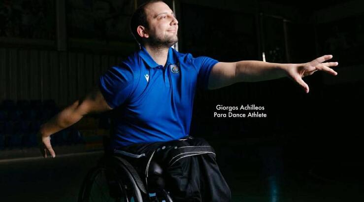 Γιώργος Αχιλλέως: Η δύναμη που μετατρέπει τον χορό σε αμαξίδιο σε πράξη ζωής