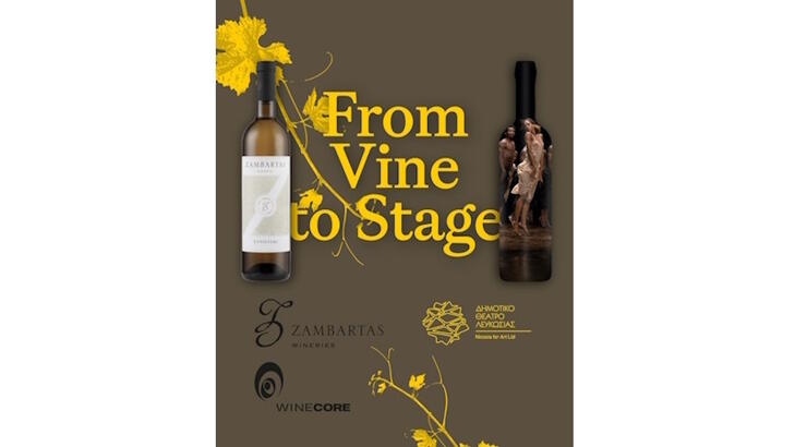 From vine to stage – Το Δημοτικό Θέατρο Λευκωσίας γιορτάζει το κυπριακό κρασί