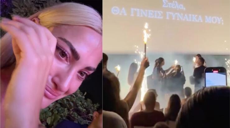 Iωάννα Τούνη: Έβαλε τα κλάματα με την πρόταση γάμου της κολλητής της [βίντεο]