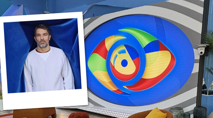 "Big Brother": Στη δημοσιότητα οι πρώτες εικόνες από το σπίτι όπου θα φιλοξενούνται οι παίκτες