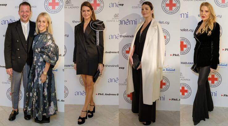 Ποιοι έδωσαν το παρών τους στο φιλανθρωπικό δείπνο Anemi x Red Cross
