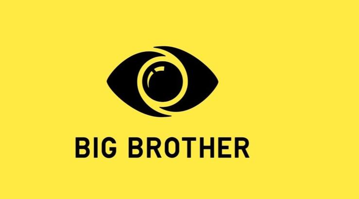 Big Brother: Αυτός ο αγαπημένος ηθοποιός είναι ο επικρατέστερος για την παρουσίαση [εικόνα]