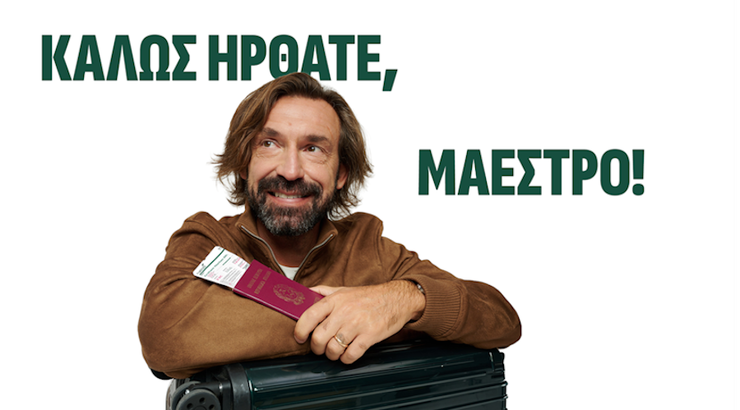Andrea Pirlo, o νέος brand ambassador της Cyprus Airways