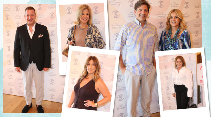 Στην παρουσίαση προγραμμάτων του ΣΙΓΜΑ για τη νέα τηλεοπτική σεζόν