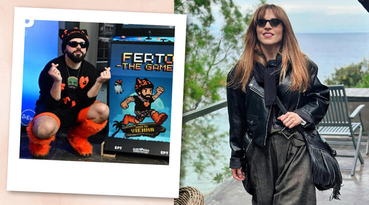 Ευρυδίκη για Ferto: «Την πρώτη φορά που το άκουσα, "κόλλησα". Μάθαινα τη χορογραφία του» [βίντεο]