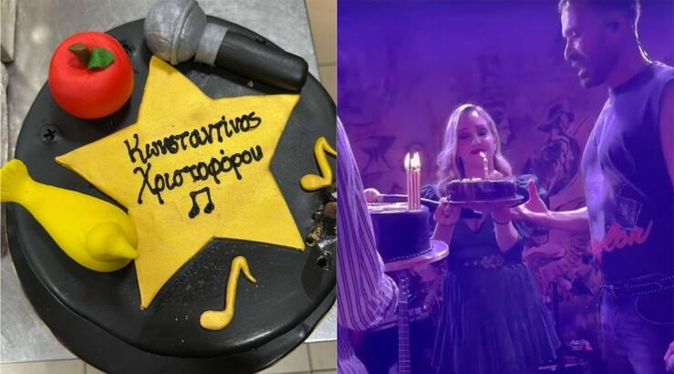 Κωνσταντίνος Χριστοφόρου: H τούρτα έκπληξη στη Λευκωσία [βίντεο]