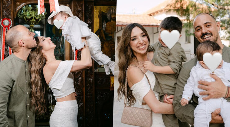 Ανδρεάνα Φραγκούδη - Πάνος Δημητριάδης: Βάφτισαν τον γιο τους, Λουκά [εικόνες & βίντεο]