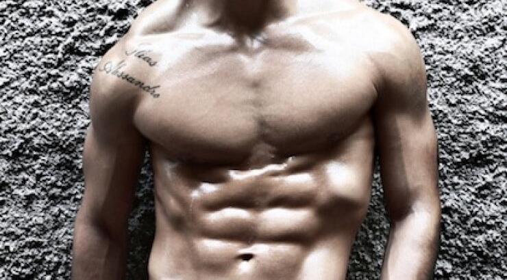 Ένας Έλληνας στους τρεις επικρατέστερους για την καμπάνια του Versace