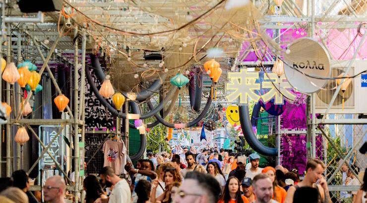 Cyberness: Oktoberfest Edition