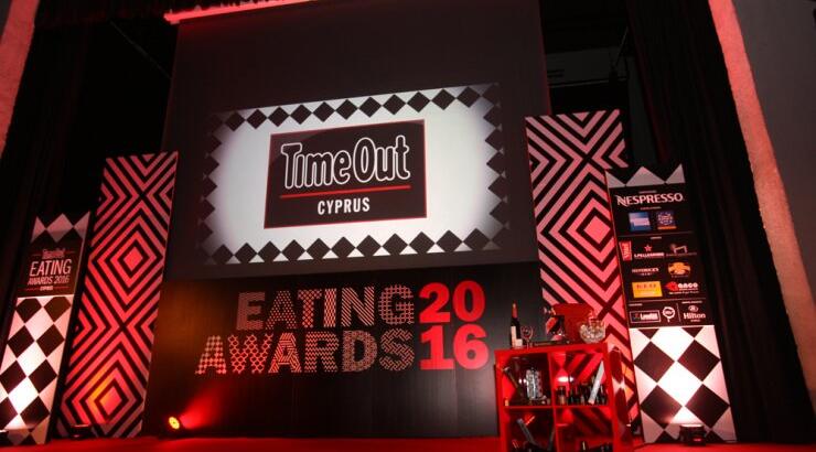 Αυτοί είναι οι νικήτες των βραβείων Time Out Eating Awards 2016
