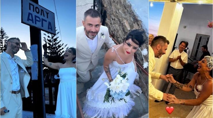 Μαριέλλα Χρίστου - Νικόλας Ηροδότου: Παντρεύτηκαν στη Σύρο [εικόνες]