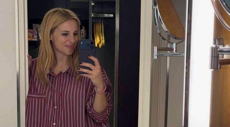 Πρωινή γυμναστική για την Αριστοτέλους παρέα με τη Βίσση [βίντεο]